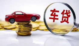 成都上门抵押短借-成都上门短借私人-成都上门短拆垫资