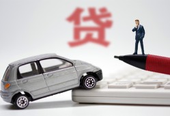成都上门无抵押信用贷款-成都上门民间私人借贷-成都上门私借空放不考察