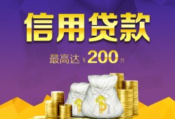 成都上门水钱空放-成都上门靠谱个人借钱-成都上门空放私借民间借贷