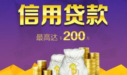 成都上门水钱空放-成都上门靠谱个人借钱-成都上门空放私借民间借贷