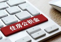 成都上门私人空放借钱-成都上门个人空放联系方式-成都上门个人短借