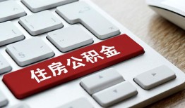 成都上门私人空放借钱-成都上门个人空放联系方式-成都上门个人短借