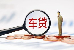 成都上门小额私人借贷-成都上门无抵押信用贷款-成都上门个人贷款小额贷款