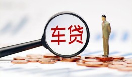 成都上门小额私人借贷-成都上门无抵押信用贷款-成都上门个人贷款小额贷款