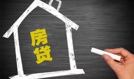 成都上门贷款银行-成都上门个人借钱怎么收费-成都上门身份证抵押贷款