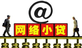 成都上门空放私人借钱-成都上门私借空放免费上门-成都上门贷款公司电话号码