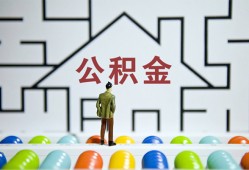 成都上门贷款信用贷款-成都上门私借空放短借-成都上门无抵押短借