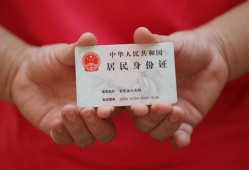 成都上门私人贷款联系电话-成都上门民间小额借贷-成都上门上门空放