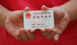 成都上门私人贷款联系电话-成都上门民间小额借贷-成都上门上门空放