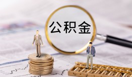 成都上门民间借贷网-成都上门小额私人借贷-成都上门短借信贷