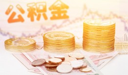 成都上门私人借贷放款-成都上门无抵押贷款-成都上门空放贷款