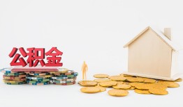 成都上门个人短借-成都上门私人放款-成都上门贷私借