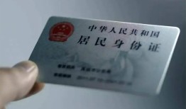 成都上门身份证线下贷款-成都上门小额信用贷款-成都上门空放借钱不看资产