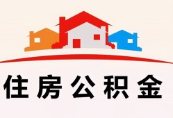 成都上门小额信用贷款-成都上门小额贷款-成都上门私借空放当场拿钱