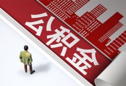 成都上门私借空放直接上门-成都上门私人抵押贷款-成都上门个人小额贷款