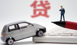 成都上门私借空放当场拿钱-成都上门空放私借民间借贷-成都上门身份证借款