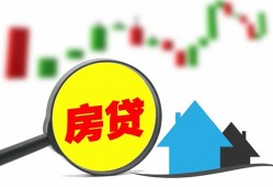 成都上门个人贷款额-成都上门线下贷款-成都上门个人身份证贷款