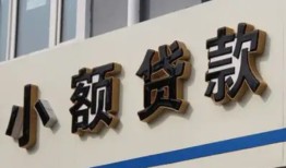 成都上门短借私借空放-成都上门私借空放免费上门-成都上门短借私人