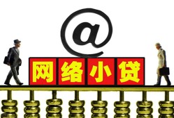 成都上门私人空放二次私借-成都上门应急贷款-成都上门身份证借私借
