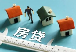 成都上门生意贷-成都上门私借-成都上门哪里可以民间借贷