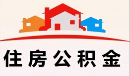 成都上门私借空放直接上门-成都上门私人空放二次私借-成都上门个人借贷款