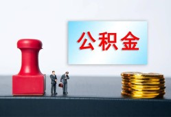 成都上门信用贷款办理-成都上门哪里有小额贷款-成都上门借款