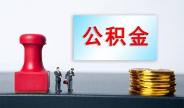 成都上门信用贷款办理-成都上门哪里有小额贷款-成都上门借款