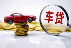 成都上门身份证抵押贷款-成都上门借私借-成都上门贷款私借空放