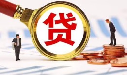 成都上门小额空放-成都上门个人空放联系方式-成都上门民间短期私借借款
