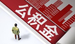 成都上门民间私人借贷-成都上门空放私借民间借贷-成都上门借钱短借