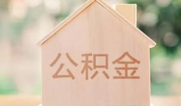 成都上门借钱找谁-成都上门短借私人-成都上门短拆短借