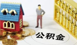 成都上门个人贷款-成都上门民间贷款-成都上门线下贷款