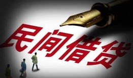 成都上门社保信用贷款-成都上门靠谱个人借钱-成都上门私人借贷不查征信