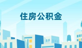 成都上门本地私借-成都上门无抵押小额贷款-成都上门借款当天放款水钱