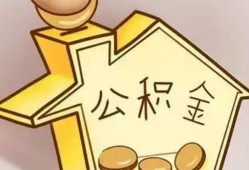 成都上门身份证抵押贷款-成都上门短借急用钱-成都上门私人借钱