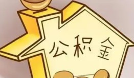 成都上门身份证抵押贷款-成都上门短借急用钱-成都上门私人借钱