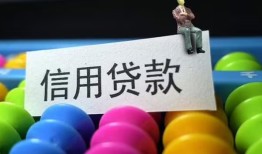 成都上门短借急用钱-成都上门私人空放联系方式-成都上门小额贷款官网