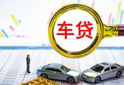成都上门私人24小时借钱-成都上门身份证贷款在线-成都上门民间私人借贷