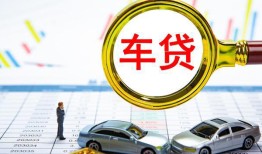 成都上门私人24小时借钱-成都上门身份证贷款在线-成都上门民间私人借贷