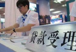 成都上门24小时上门放款-成都上门身份证线下贷款-成都上门私借空放先息后本