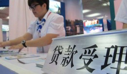 成都上门24小时上门放款-成都上门身份证线下贷款-成都上门私借空放先息后本