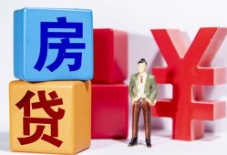 成都上门民间借贷-成都上门私借空放先息后本-成都上门私人身份证借私借