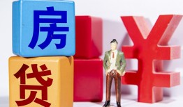成都上门民间借贷-成都上门私借空放先息后本-成都上门私人身份证借私借