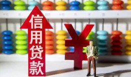 成都上门急用钱找我-成都上门私借空放-成都上门小额空放