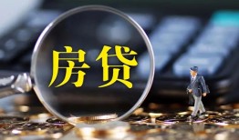 成都上门无抵押贷款-成都上门民间短期私借借款-成都上门私人贷款都有哪些