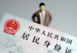 成都上门信用贷款哪家好-成都上门私人借贷款-成都上门小额空放