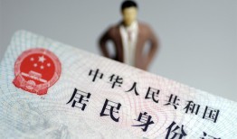 成都上门信用贷款哪家好-成都上门私人借贷款-成都上门小额空放