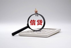 成都上门私借空放不考察-成都上门无抵押私借空放-成都上门民间借贷