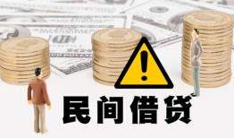 成都上门空借放款-成都上门小额无抵押贷款-成都上门贷款只要身份证