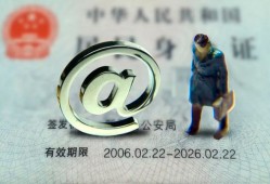 成都上门哪里可以信用贷款-成都上门小额贷款公司-成都上门上门空放
